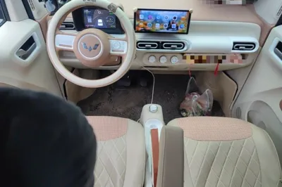 Wuling Hongguang MINIEV
