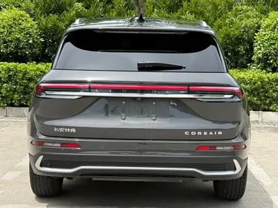 Lincoln Corsair