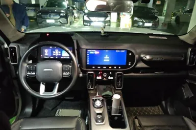 Haval Dargo