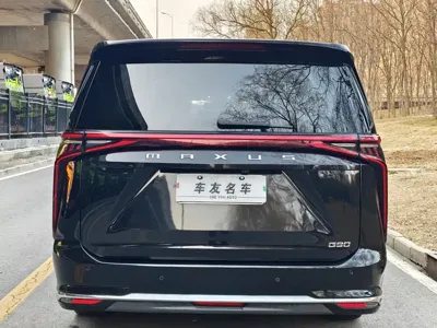 大通 G90