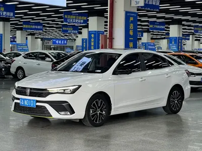 Roewe i5