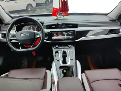 Geely Boyue