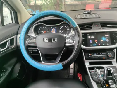 Geely Auto Emgrand GS