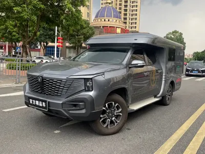Changan Hunter