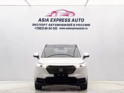 Honda XR-V