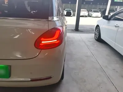 Wuling Bingo