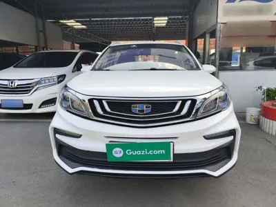 Geely Vision X3