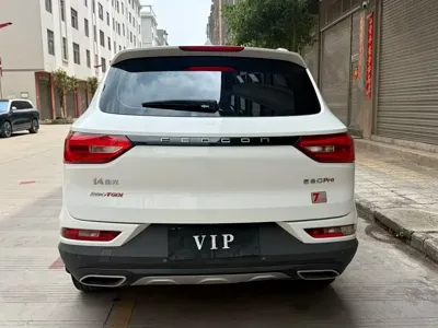 Fengguang Fengguang 580Pro