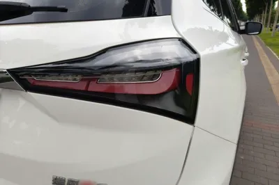 JAC Group Refine S7