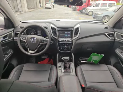 Changan CS75