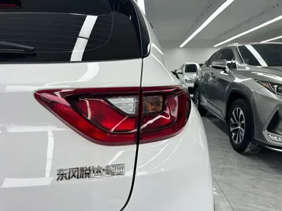 Kia KX1