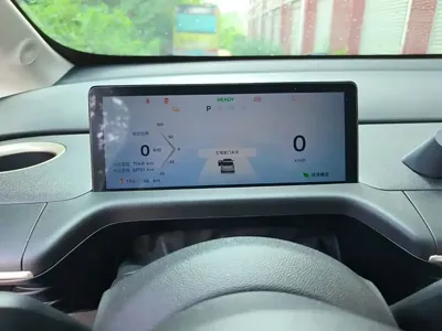 Baojun Yunduo