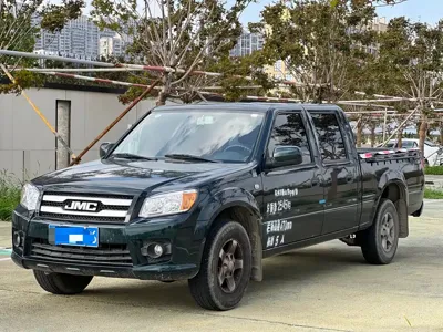 JMC Baodian