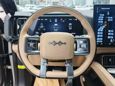 Fang Cheng Bao Leopard 8