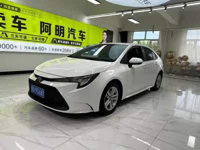Toyota Levin
