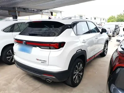 Changan CS35PLUS