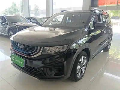 Geely Haoyue