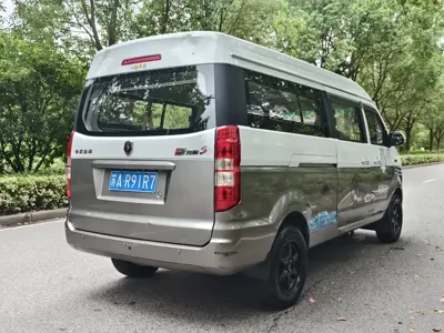 Jinbei Hiace S
