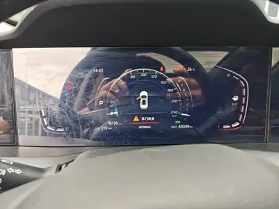Changan 长安CS75PLUS