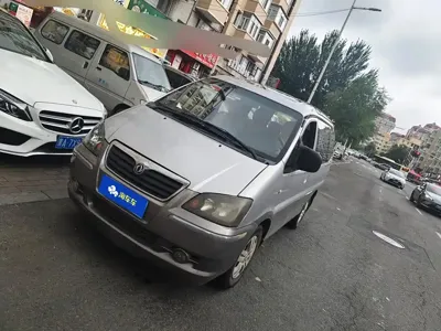 Fengxing Lingzhi