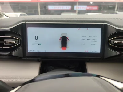 Nio ES8