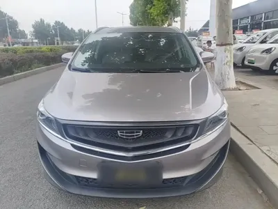 Geely Jia Ji