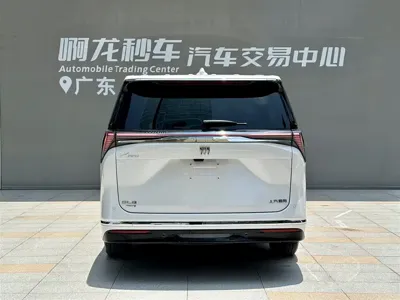 Buick GL8 Hybrid