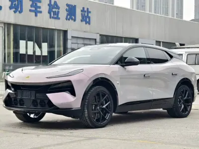 Lotus Eletre