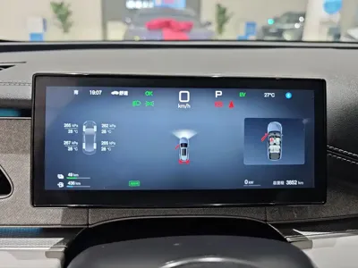 BYD 海豹06 DM-i旅行版