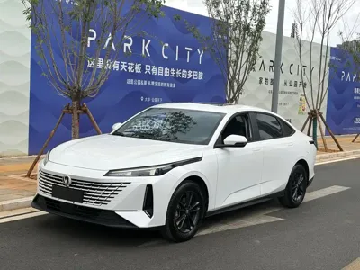 Changan Yida