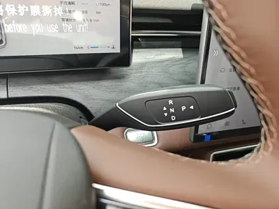Chery Tiggo 9