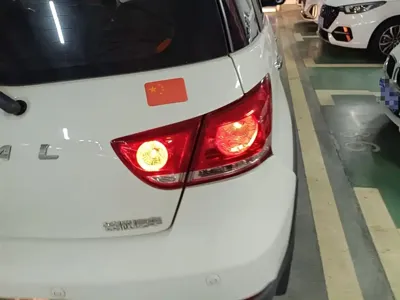 Haval H1