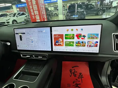 Li Auto Li L6