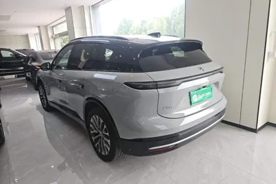 Nio ES6