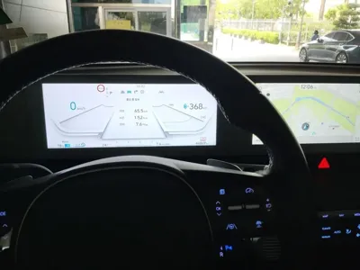 Hyundai Ioniq5
