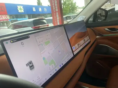WEY Wey Lanshan