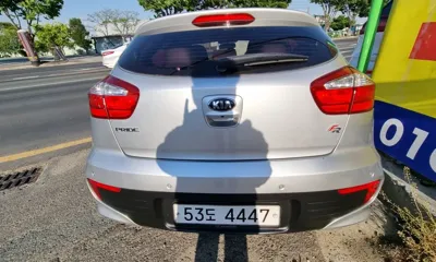 Kia Pride
