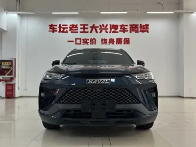 Haval H6S