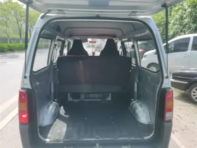 Wuling Zhiguang