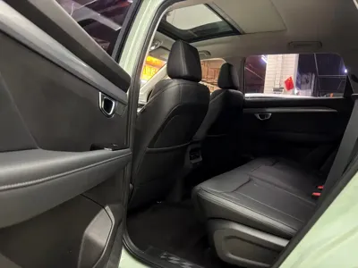 Wuling Xingchen