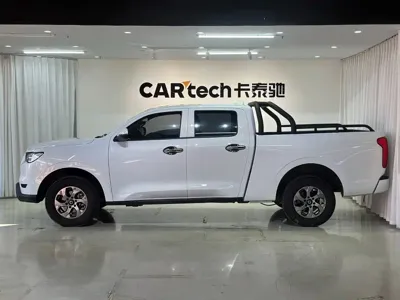 Great Wall Pao