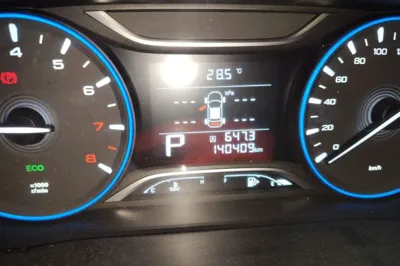 GAC Trumpchi GS4