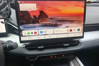 Geely Auto Preface
