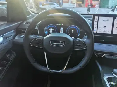 Geely Xingrui
