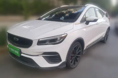 Geely Auto Emgrand S