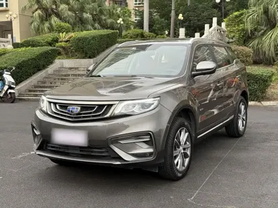Geely Boyue