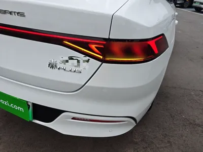 BYD Qin Plus