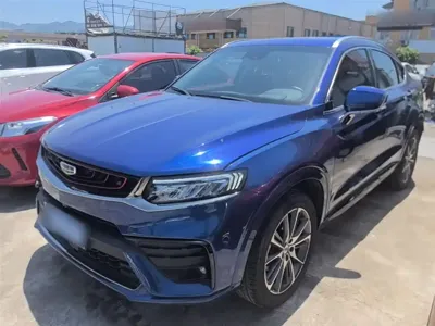 Geely Xingyue