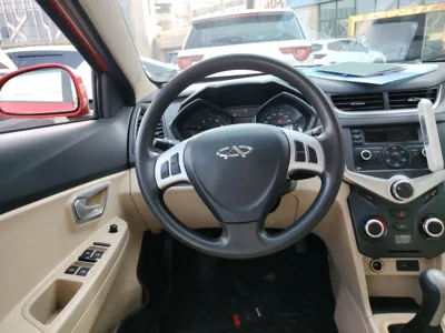Chery Fengyun 2