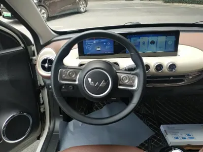 Wuling Bingo
